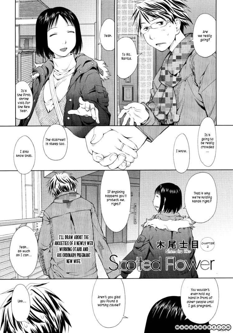 Spotted Flower Chapter 2 #1