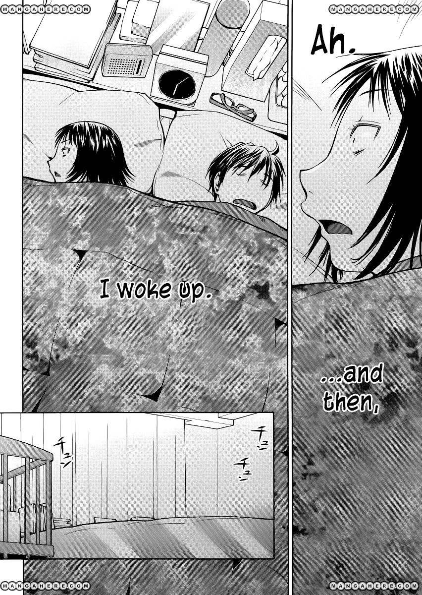 Spotted Flower Chapter 6 #6