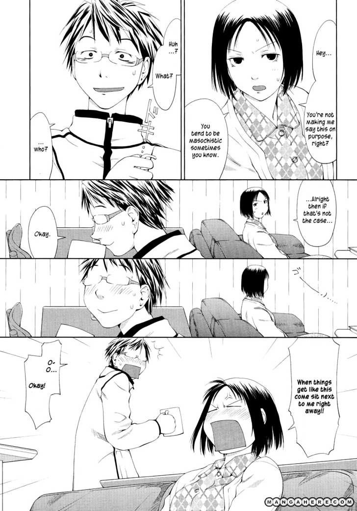 Spotted Flower Chapter 1 #9