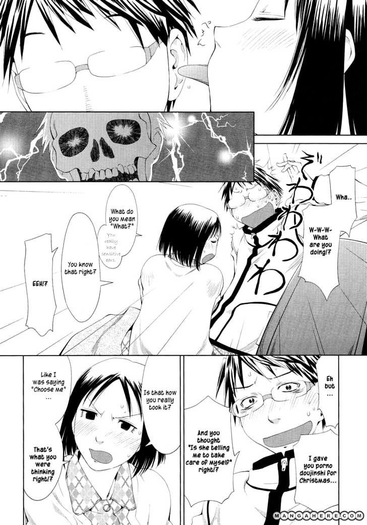 Spotted Flower Chapter 1 #12