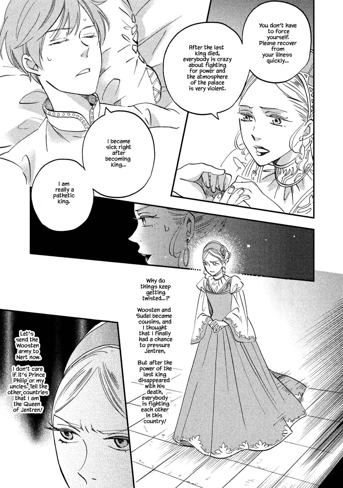 Oukoku No Ko Chapter 33.1 #18