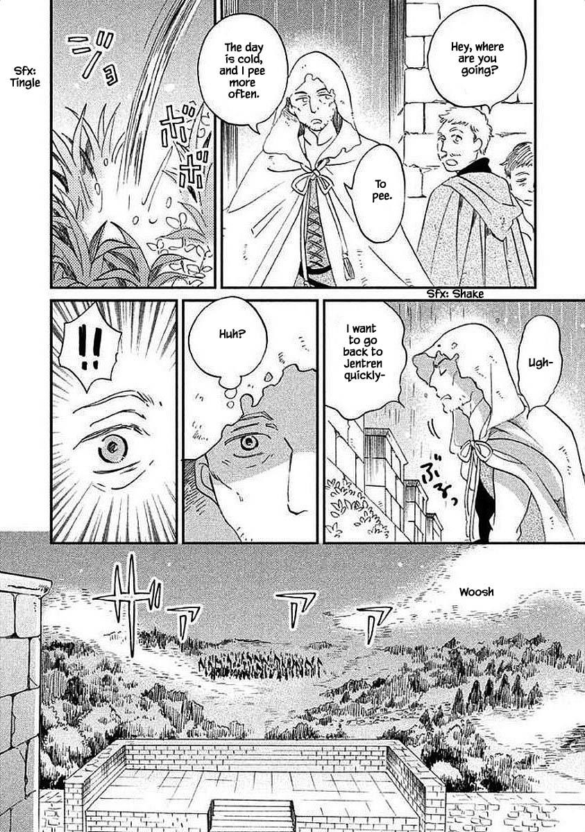 Oukoku No Ko Chapter 30.1 #12