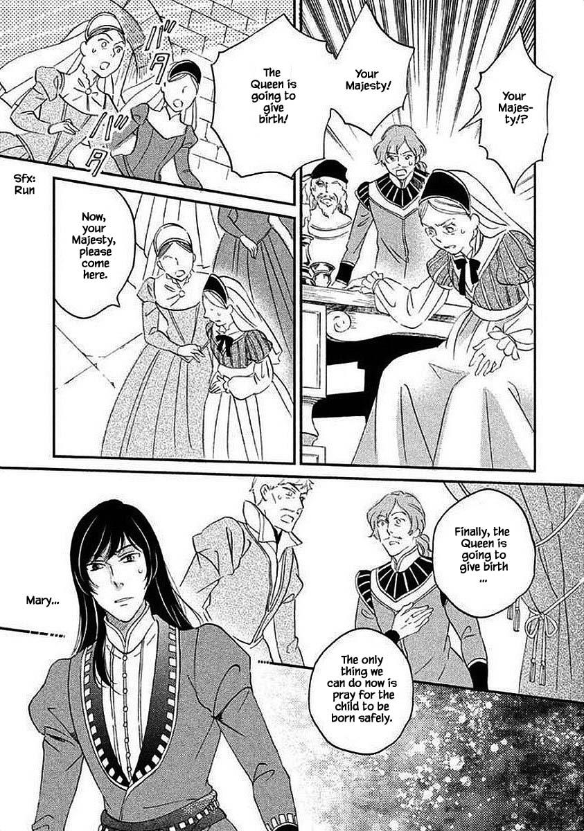 Oukoku No Ko Chapter 29.2 #3