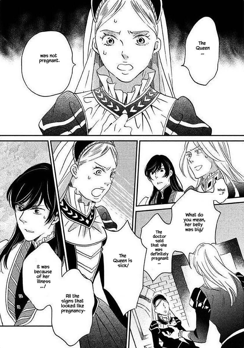 Oukoku No Ko Chapter 29.2 #7