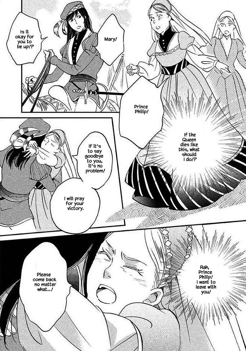 Oukoku No Ko Chapter 29.2 #17