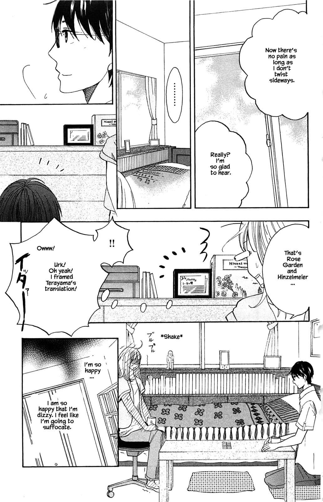 Honya No Mori No Akari Chapter 29.1 #13