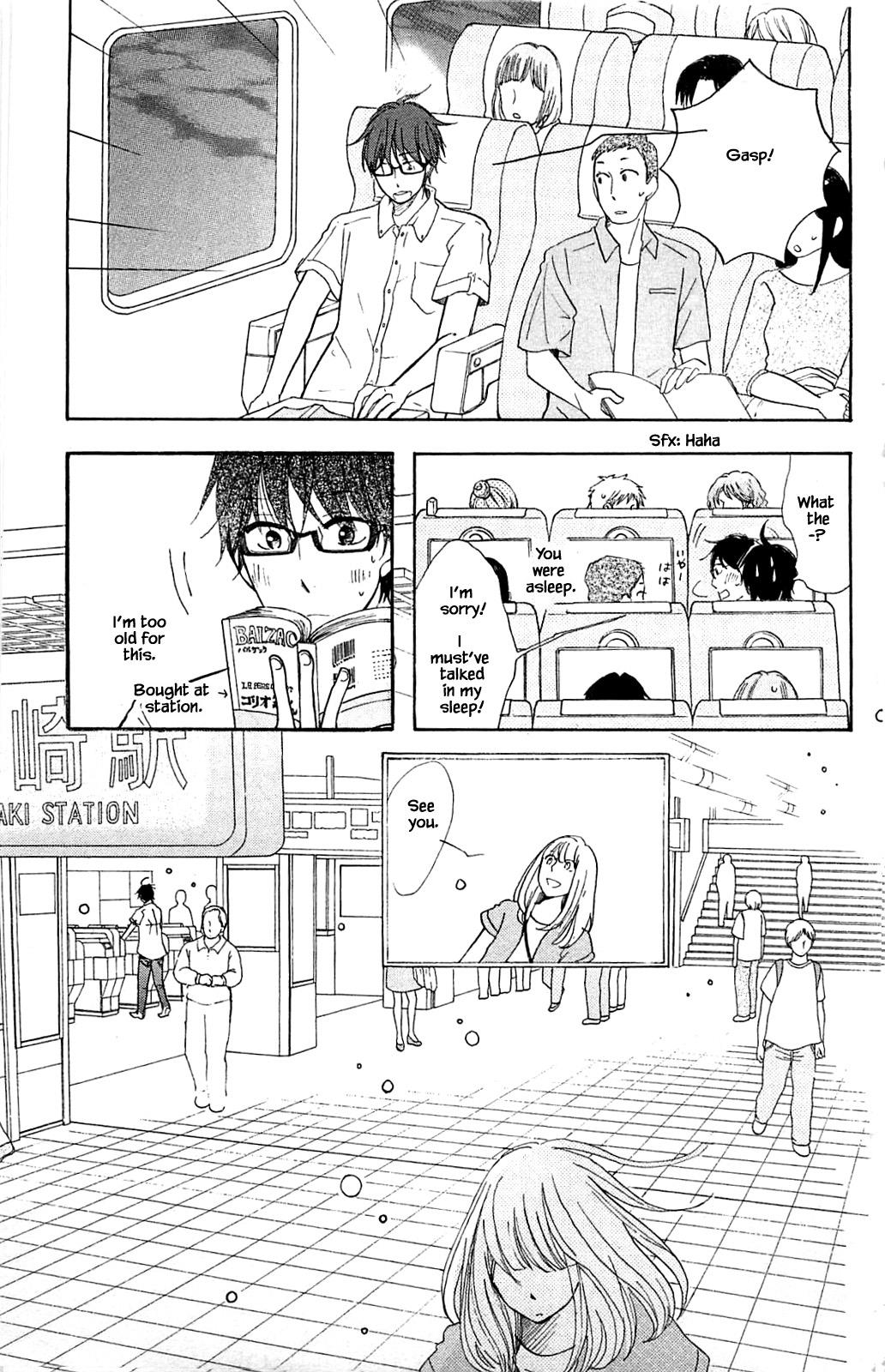 Honya No Mori No Akari Chapter 29.2 #14