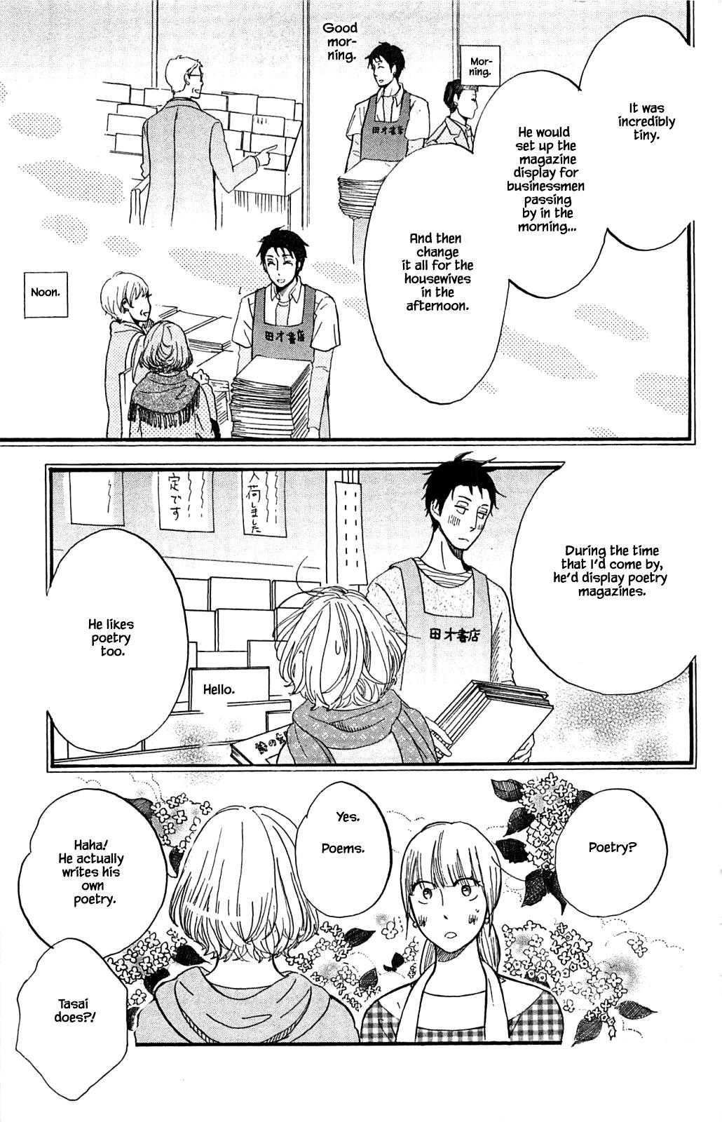 Honya No Mori No Akari Chapter 28.2 #2