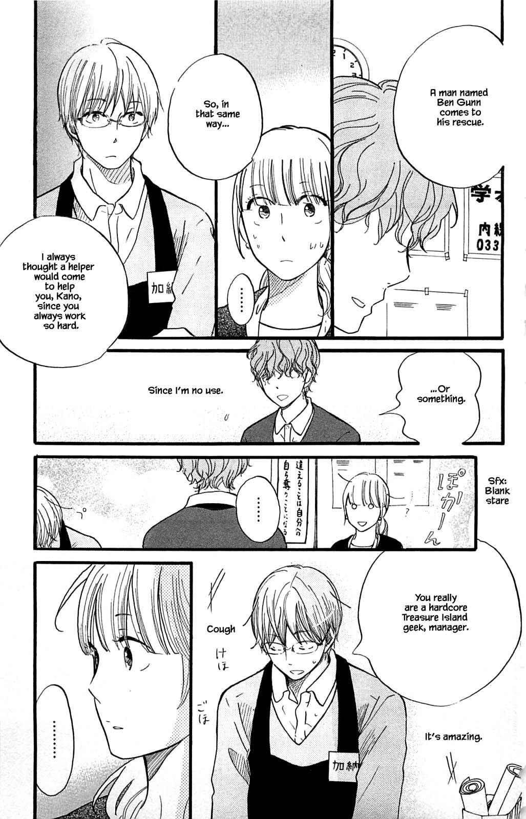 Honya No Mori No Akari Chapter 25.2 #12