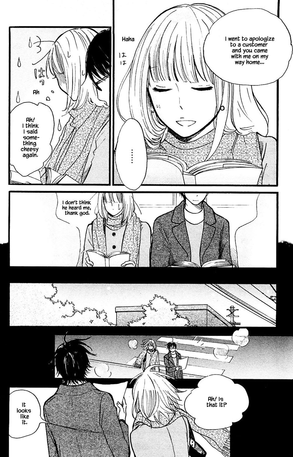 Honya No Mori No Akari Chapter 23 #26