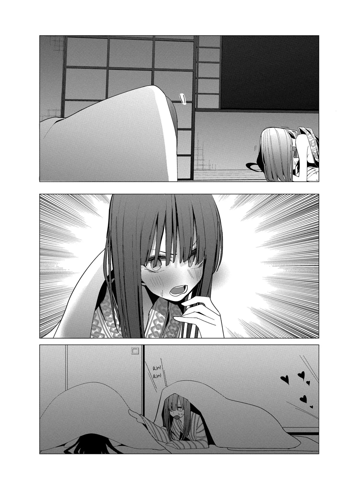 Mizuki-Senpai No Koi Uranai Chapter 27 #8