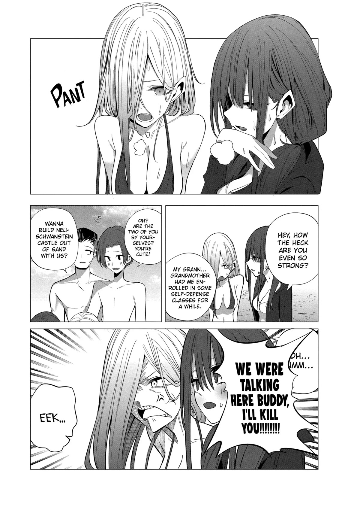 Mizuki-Senpai No Koi Uranai Chapter 25 #9