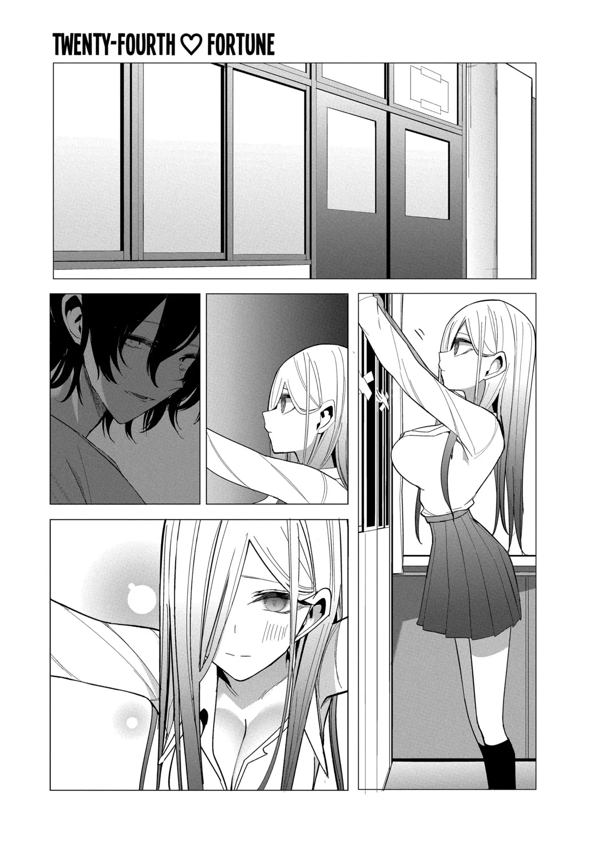 Mizuki-Senpai No Koi Uranai Chapter 24 #1