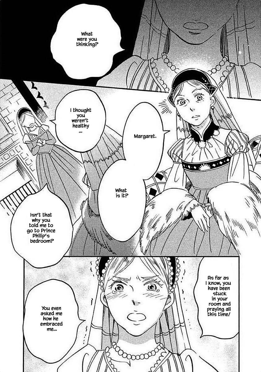 Oukoku No Ko Chapter 28.1 #11