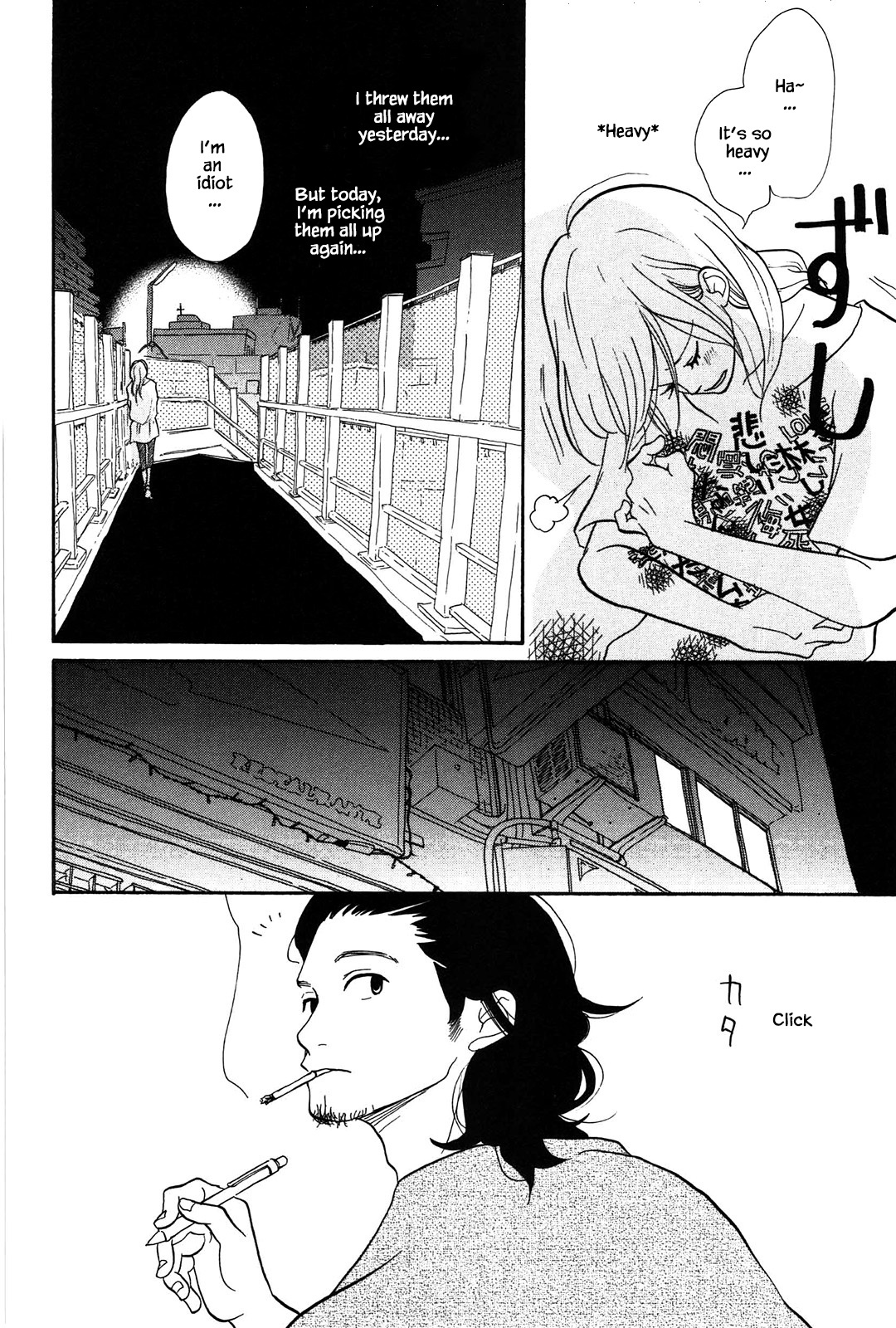 Trap Hole Chapter 5 #26