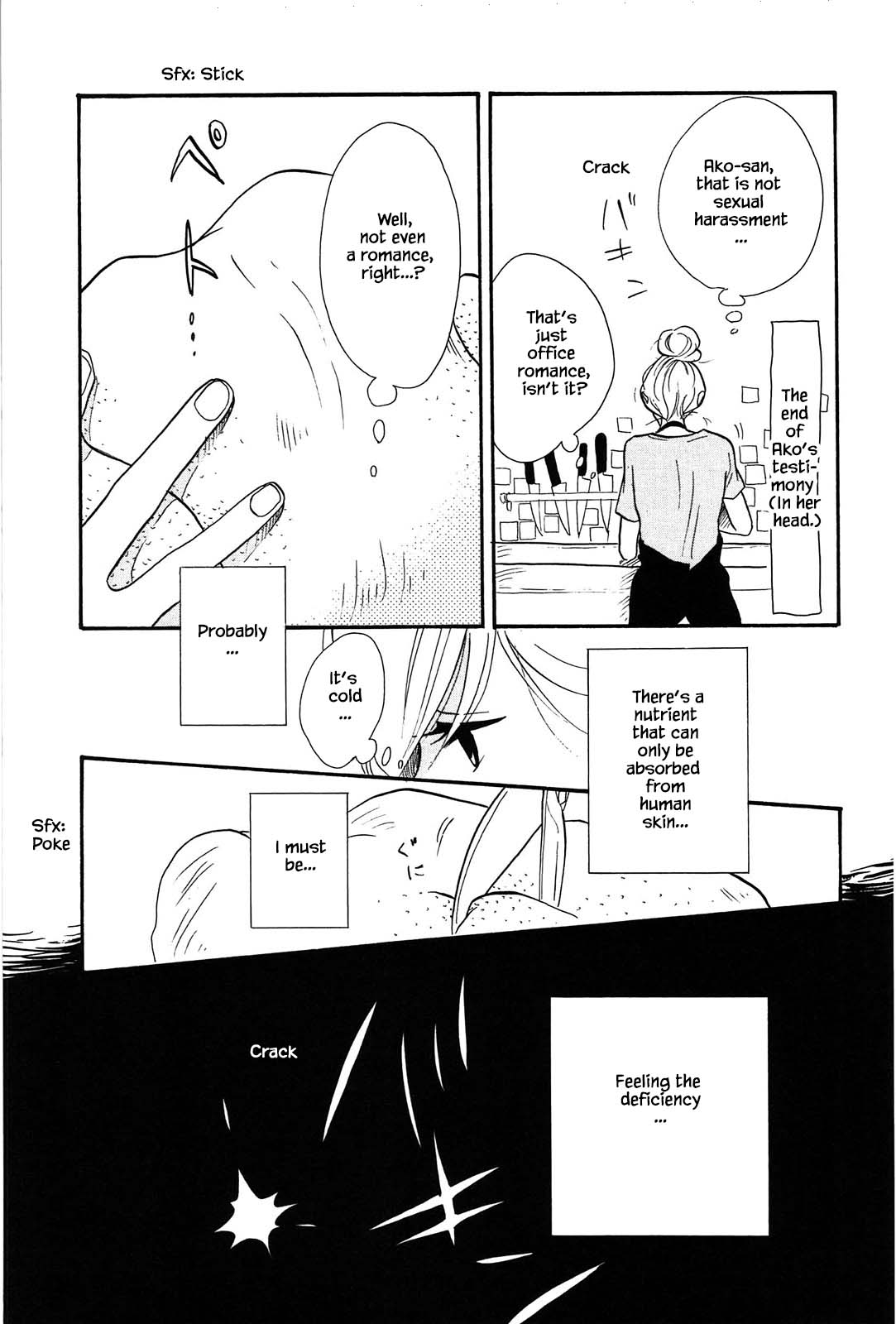 Trap Hole Chapter 4 #27