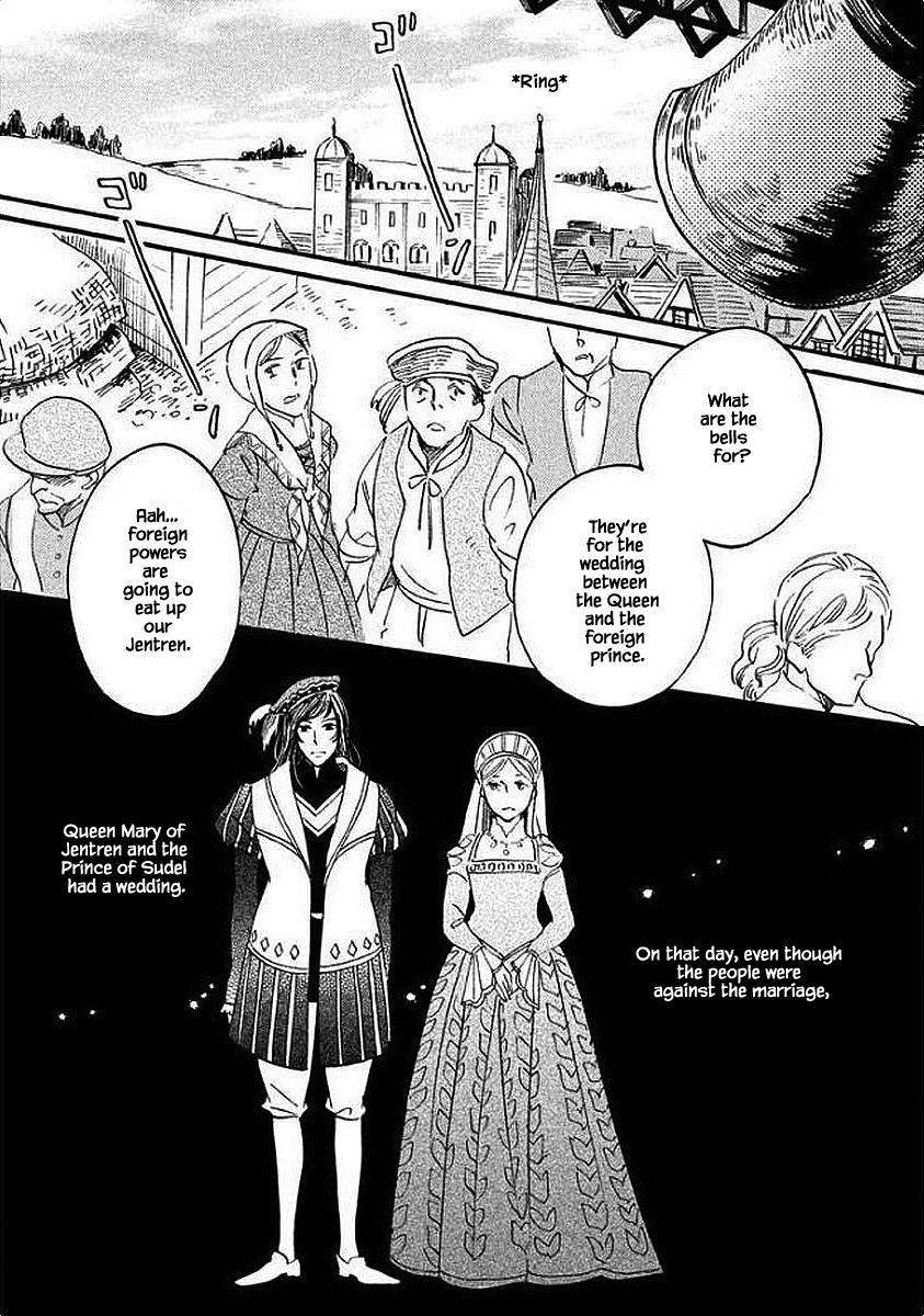 Oukoku No Ko Chapter 27.1 #13