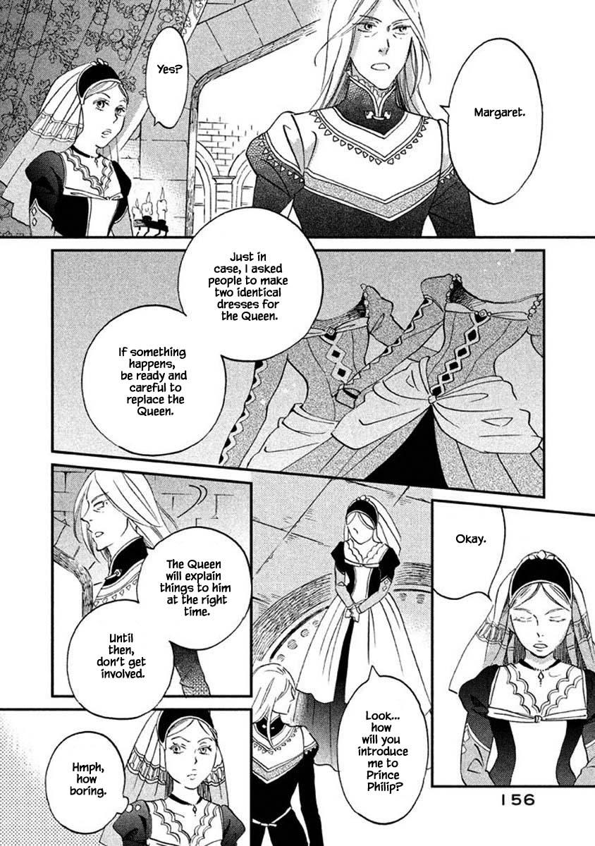 Oukoku No Ko Chapter 26.2 #11