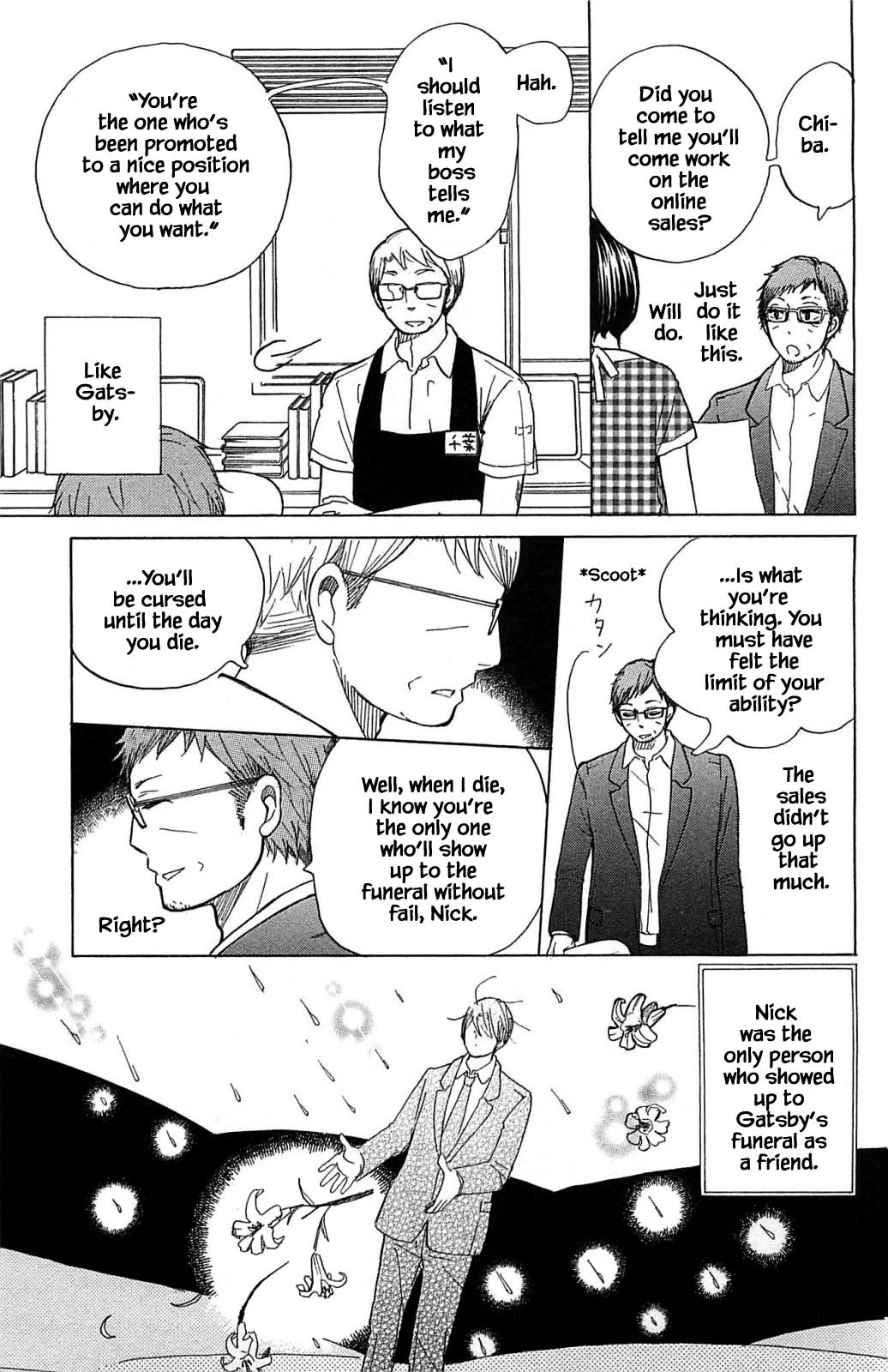 Honya No Mori No Akari Chapter 17.2 #8