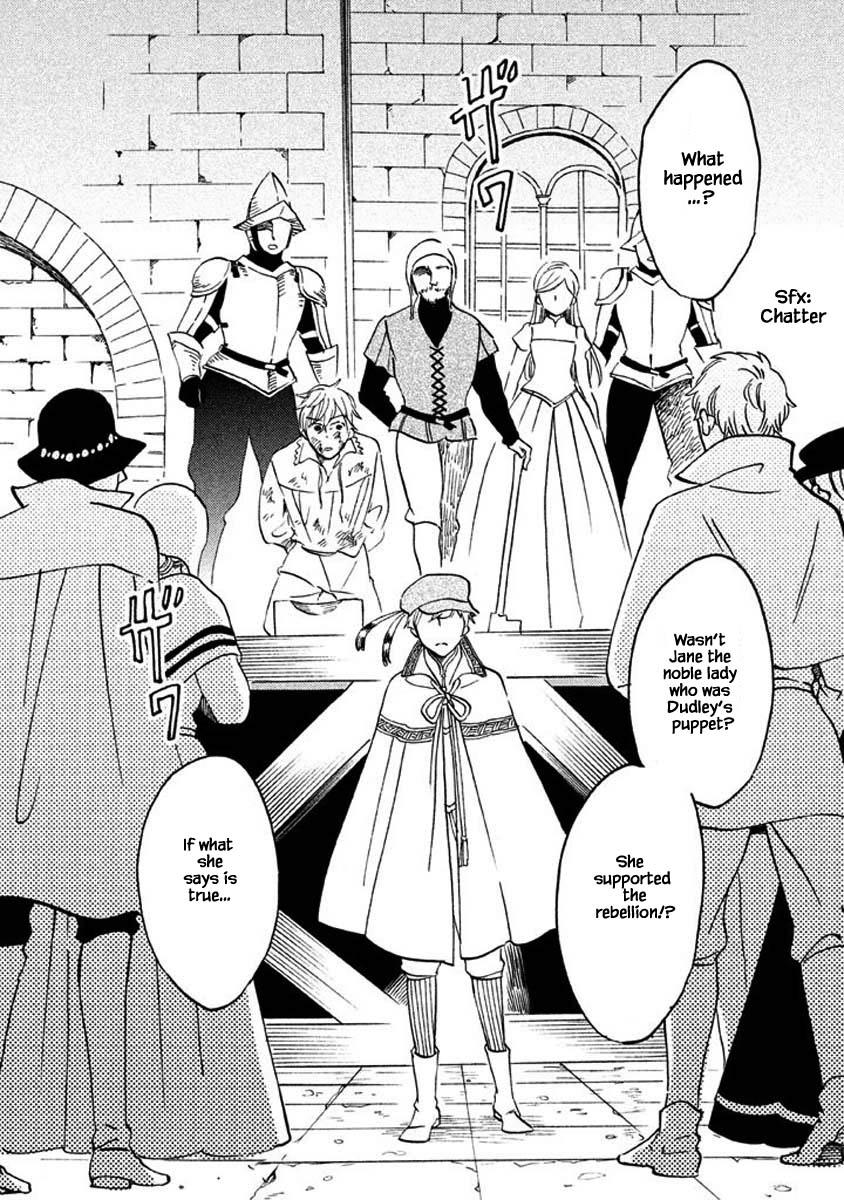 Oukoku No Ko Chapter 25.1 #3