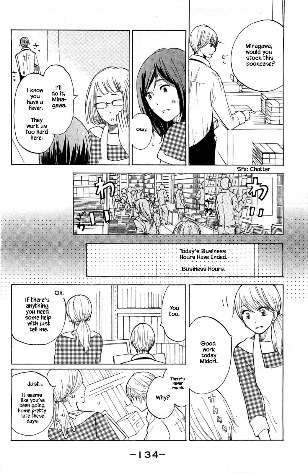 Honya No Mori No Akari Chapter 14.2 #1