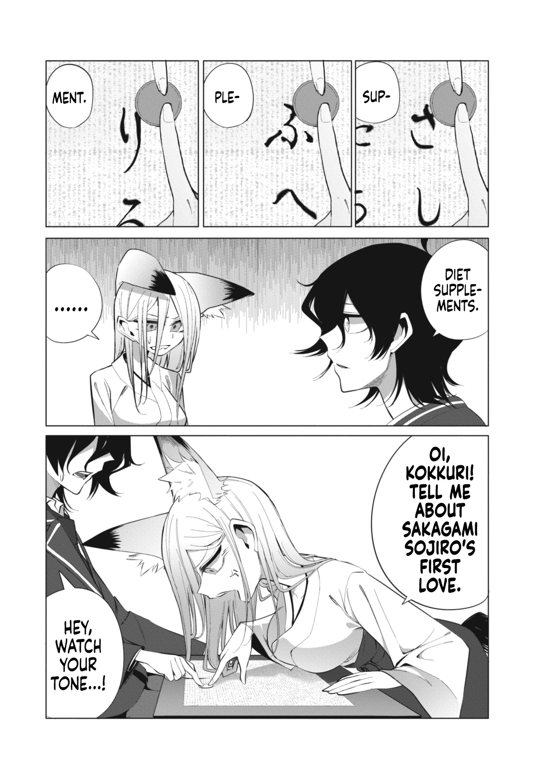 Mizuki-Senpai No Koi Uranai Chapter 13 #4