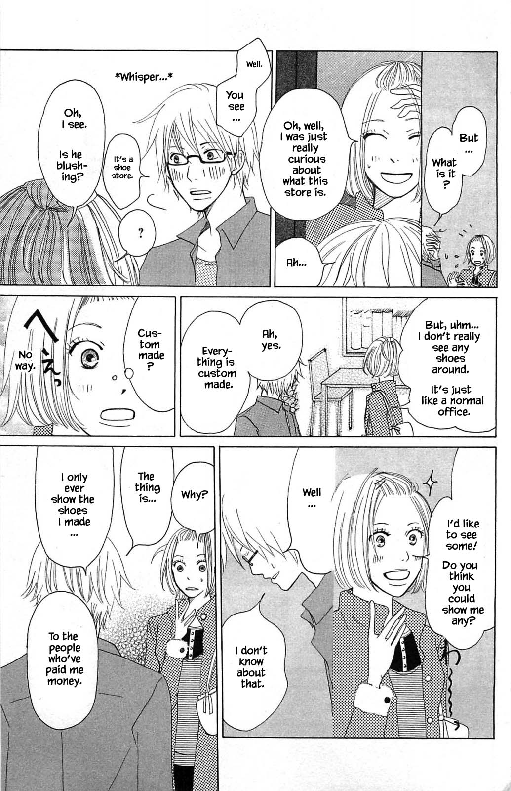 Honya No Mori No Akari Chapter 14.3 #9