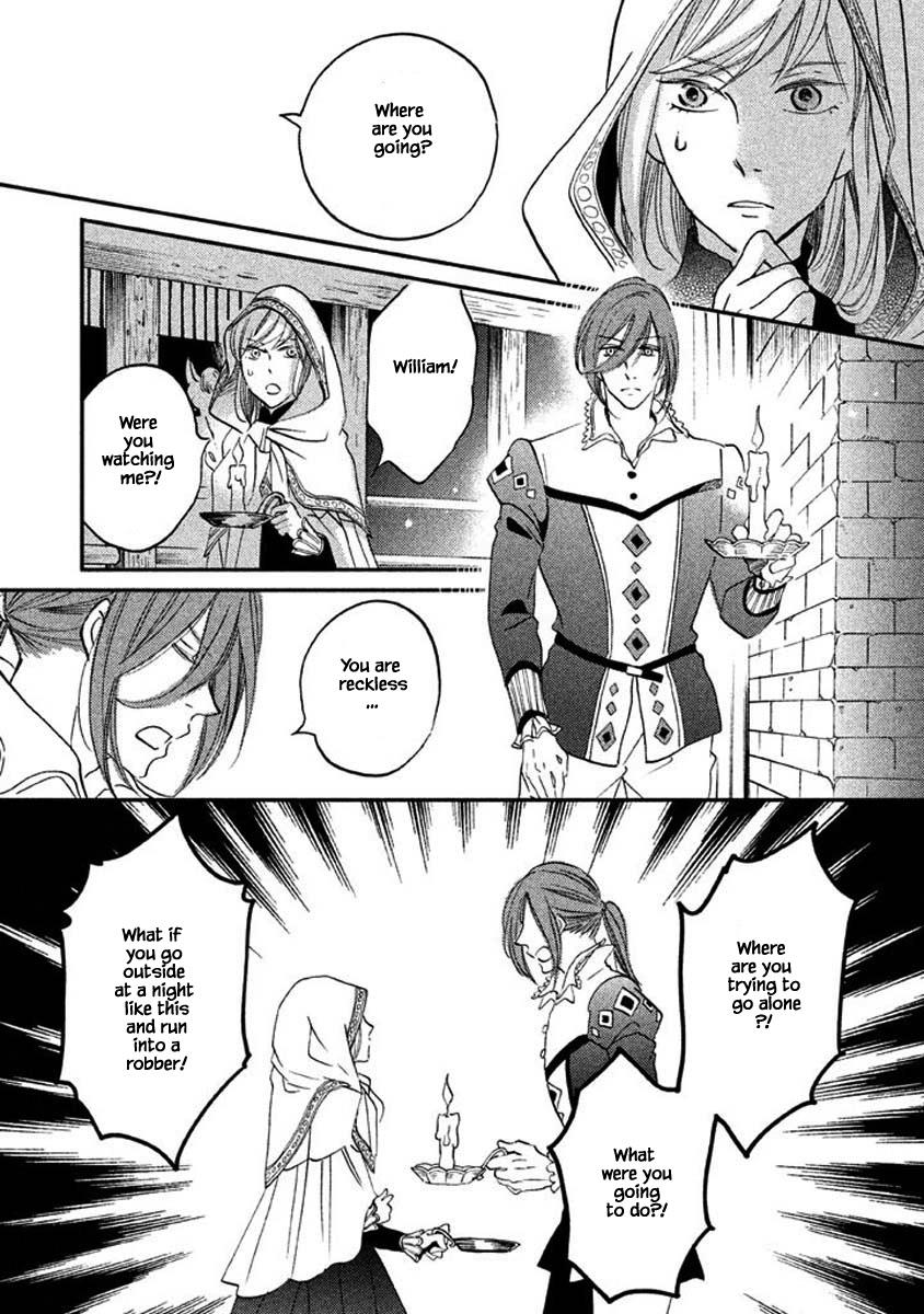 Oukoku No Ko Chapter 24.1 #9