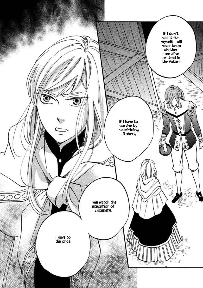 Oukoku No Ko Chapter 24.1 #12