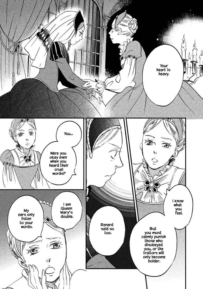 Oukoku No Ko Chapter 23.2 #6