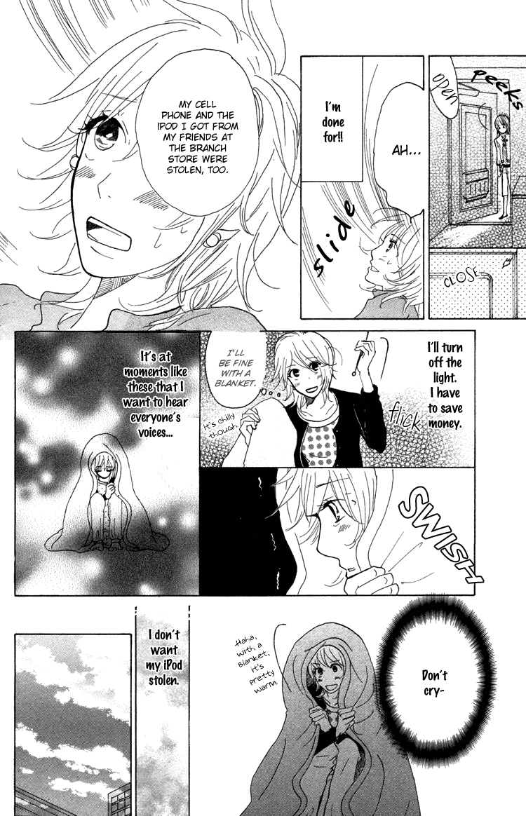 Honya No Mori No Akari Chapter 12.2 #23