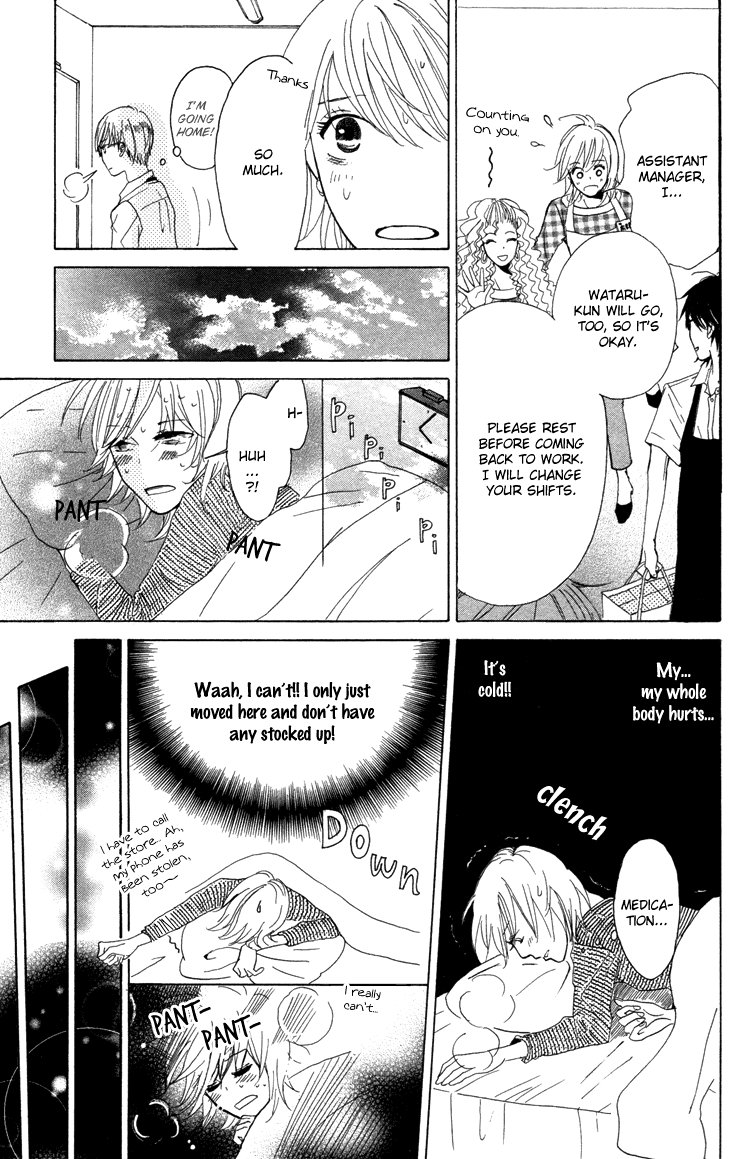 Honya No Mori No Akari Chapter 12.2 #34