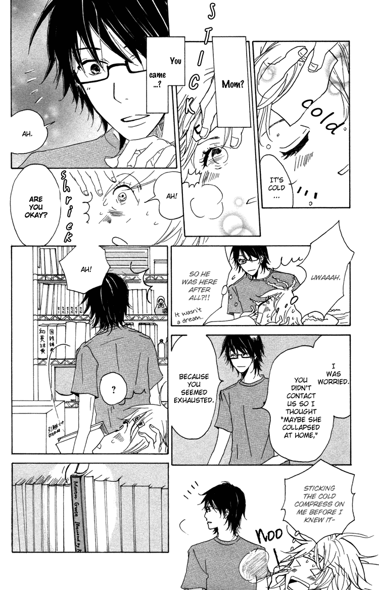 Honya No Mori No Akari Chapter 12.2 #37