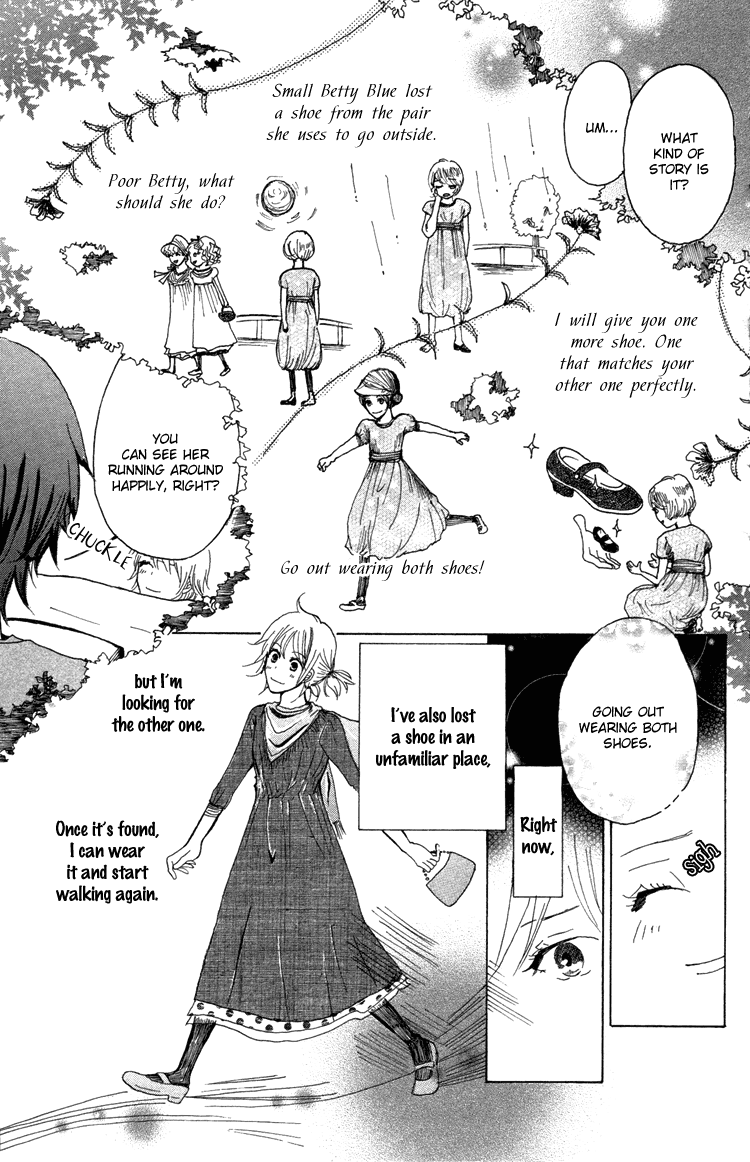 Honya No Mori No Akari Chapter 12.2 #40