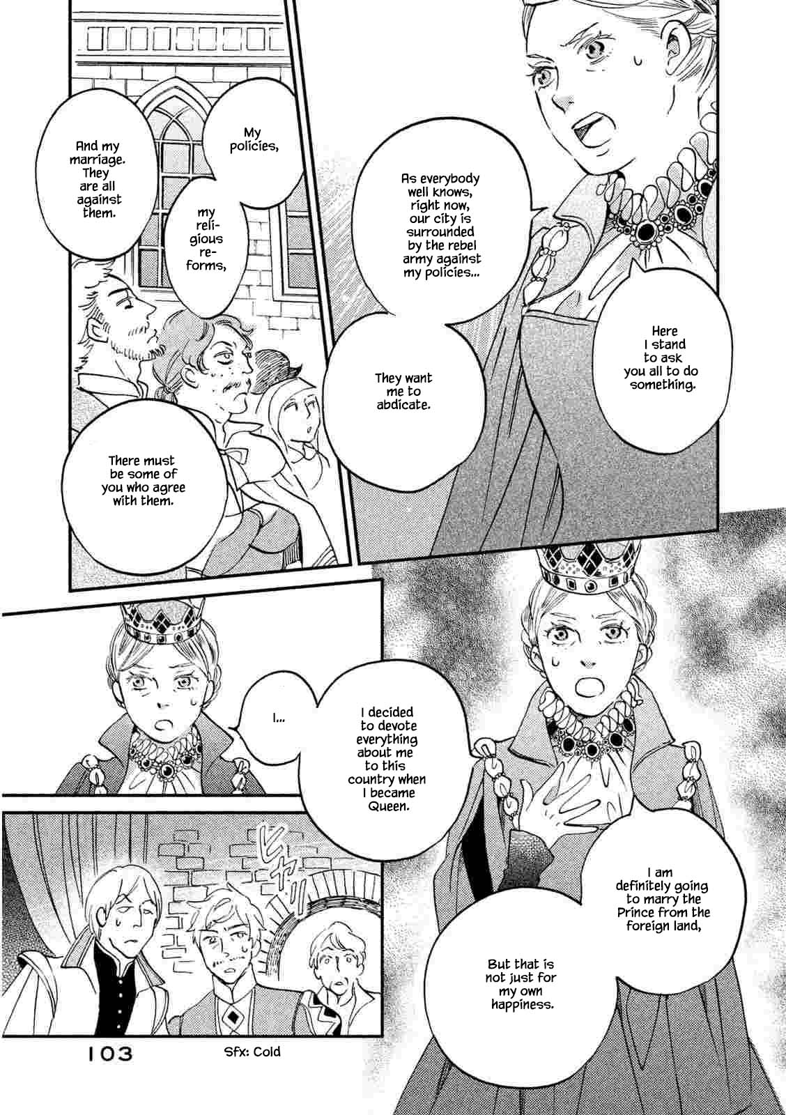 Oukoku No Ko Chapter 21.1 #9