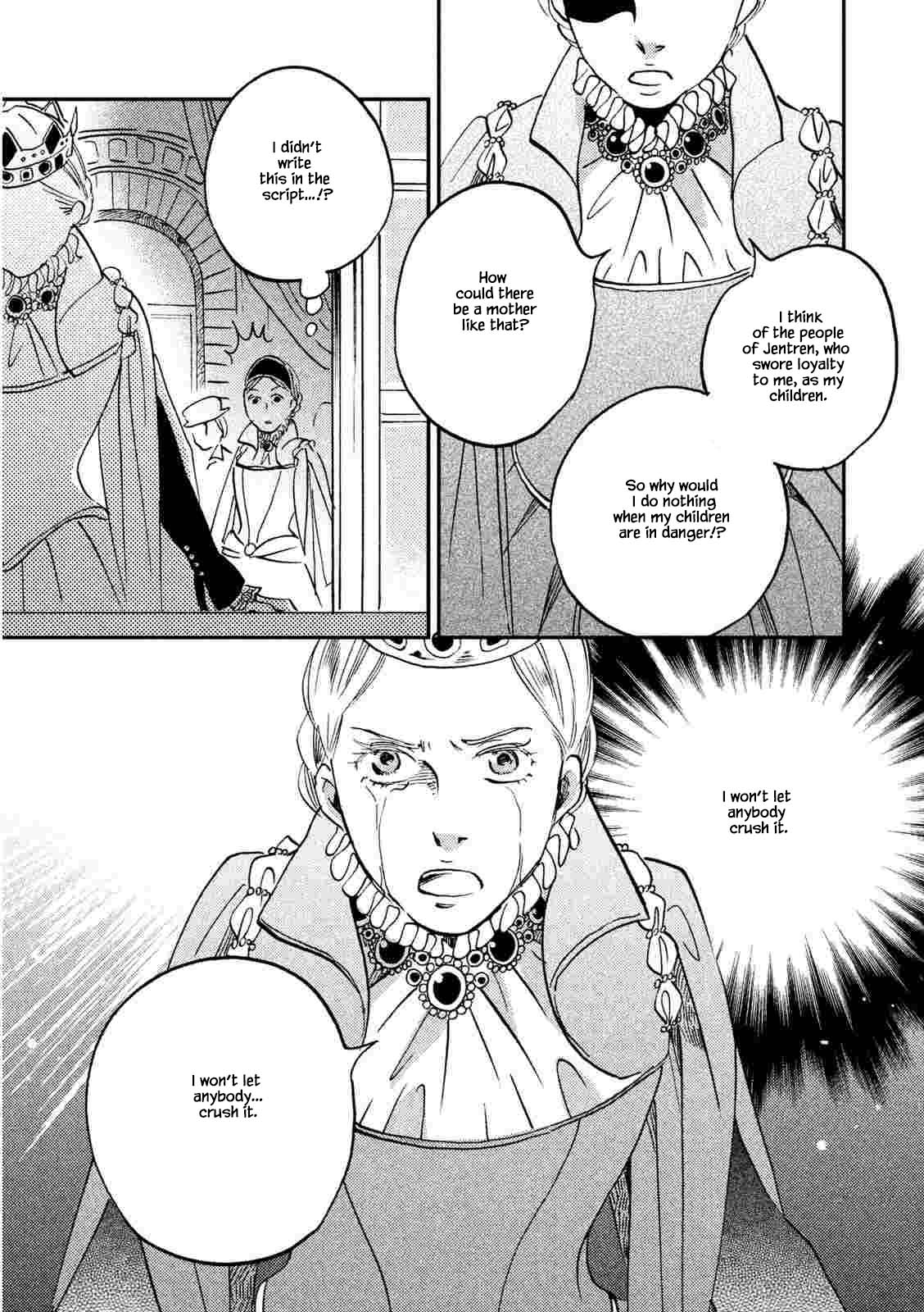 Oukoku No Ko Chapter 21.1 #11