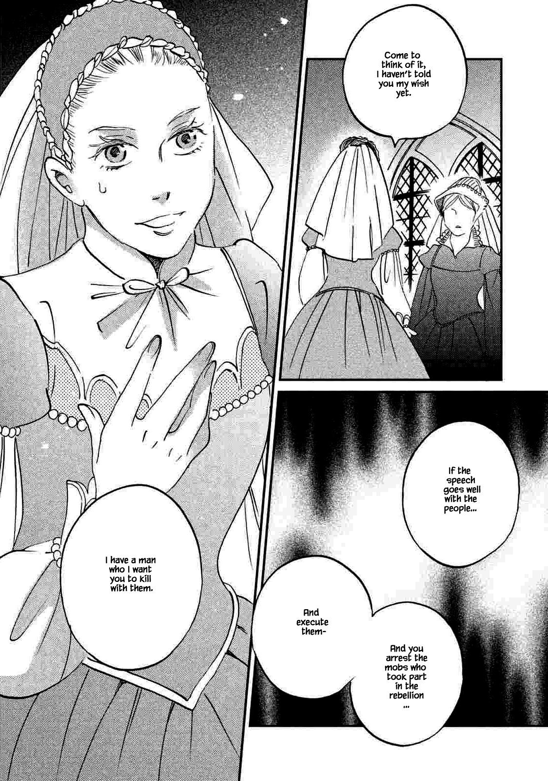 Oukoku No Ko Chapter 20.2 #19