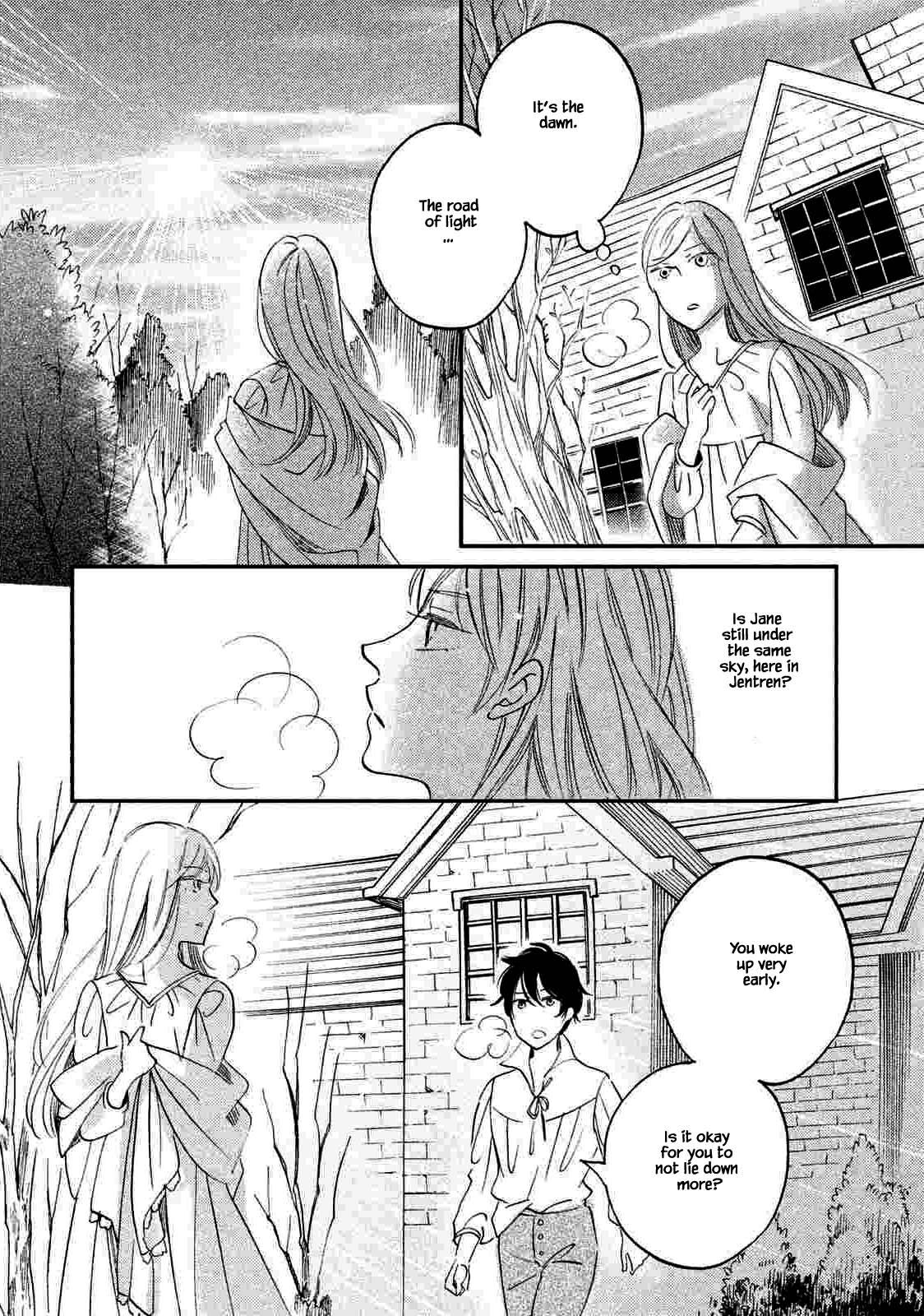 Oukoku No Ko Chapter 19.1 #15