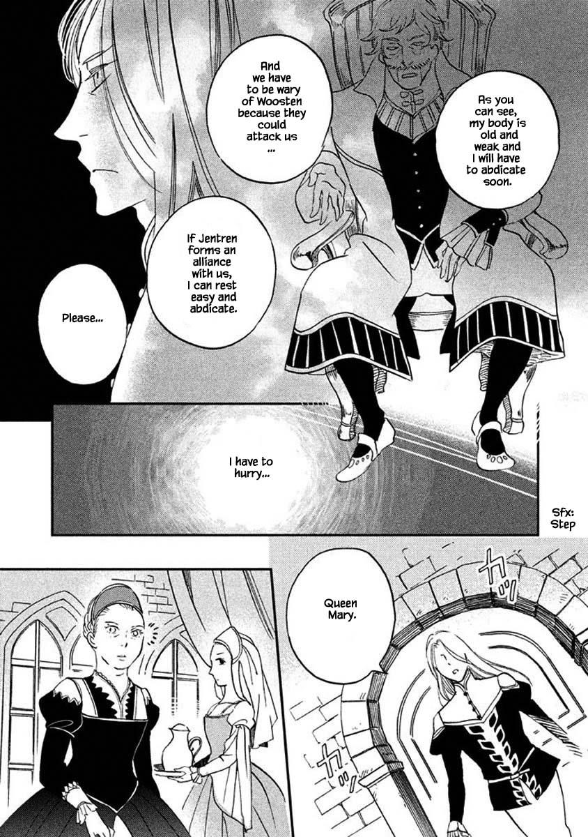 Oukoku No Ko Chapter 16.2 #19