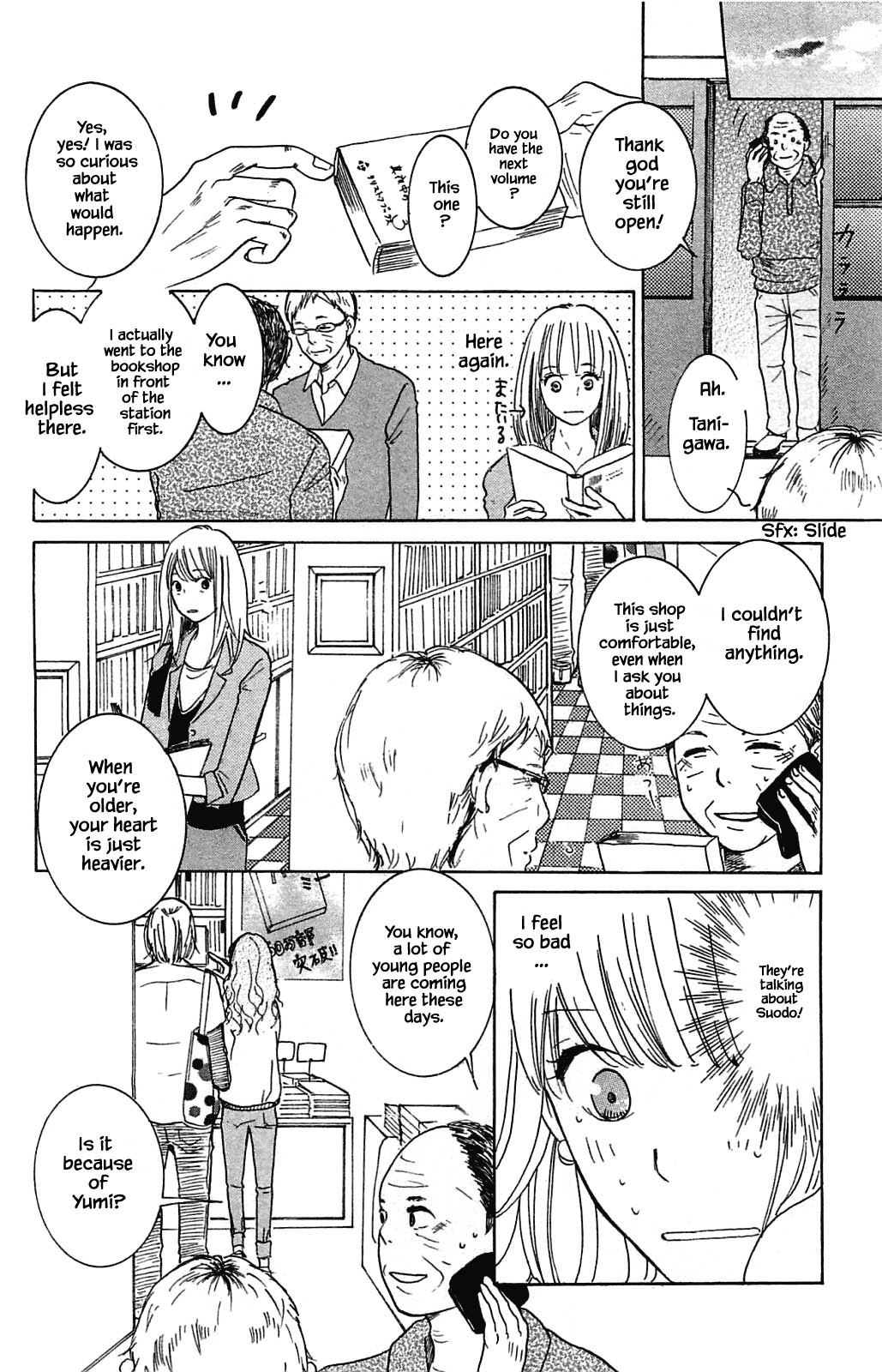 Honya No Mori No Akari Chapter 6.1 #20