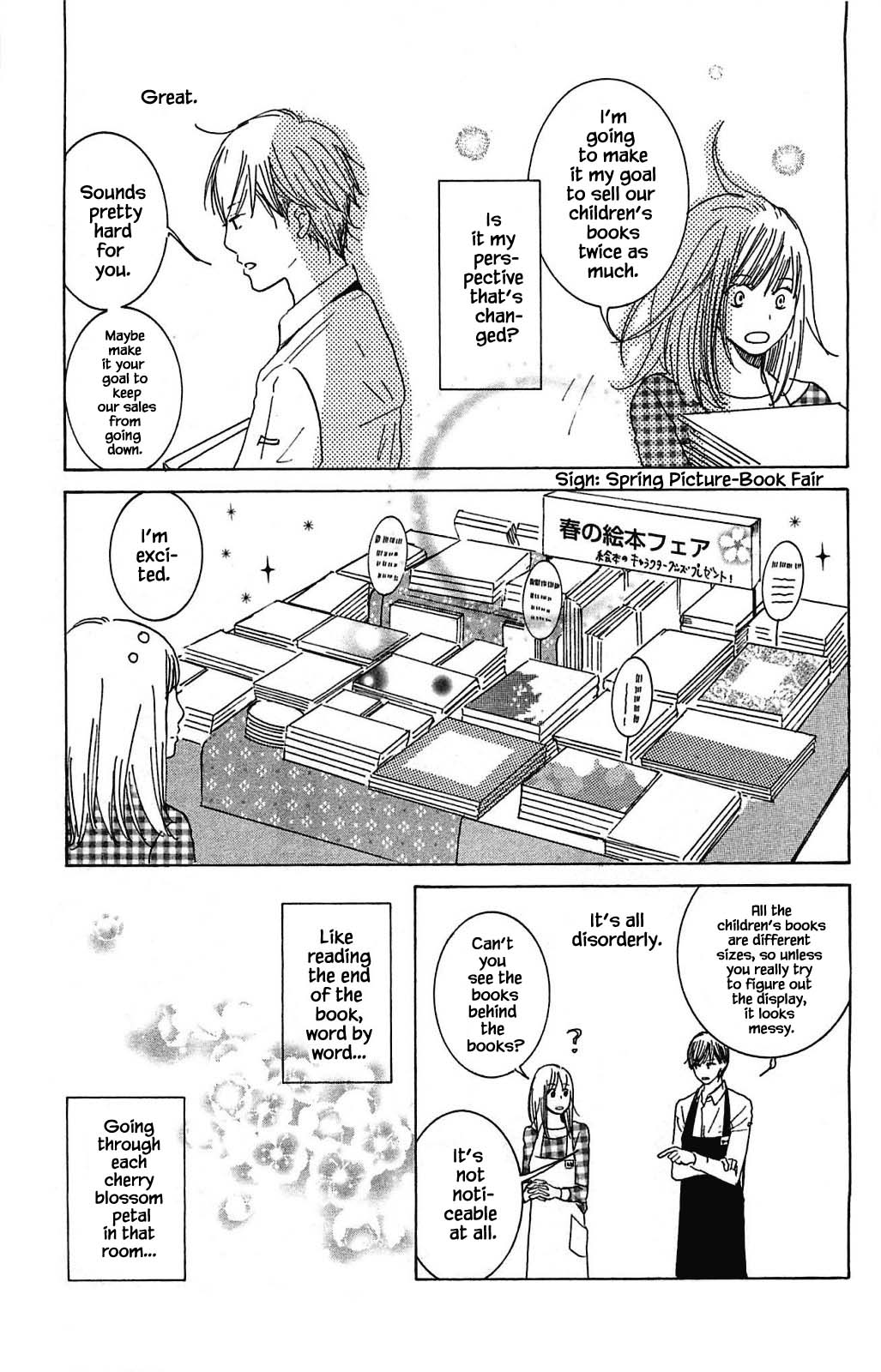 Honya No Mori No Akari Chapter 5.2 #18