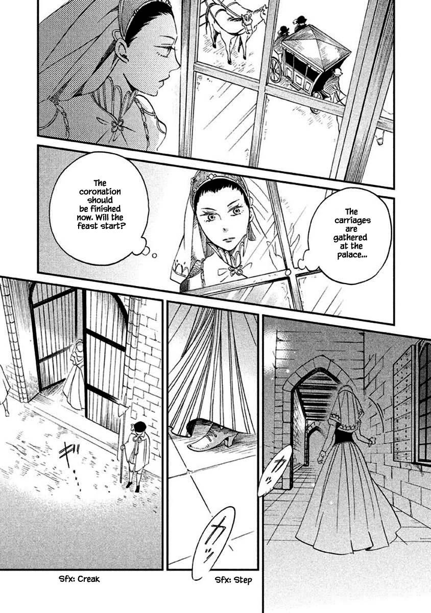 Oukoku No Ko Chapter 14.1 #20