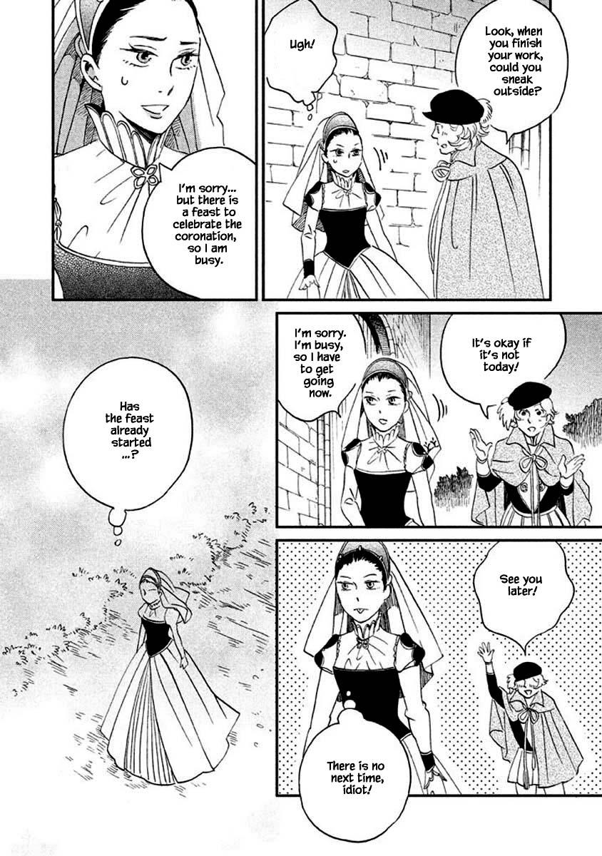 Oukoku No Ko Chapter 14.1 #22