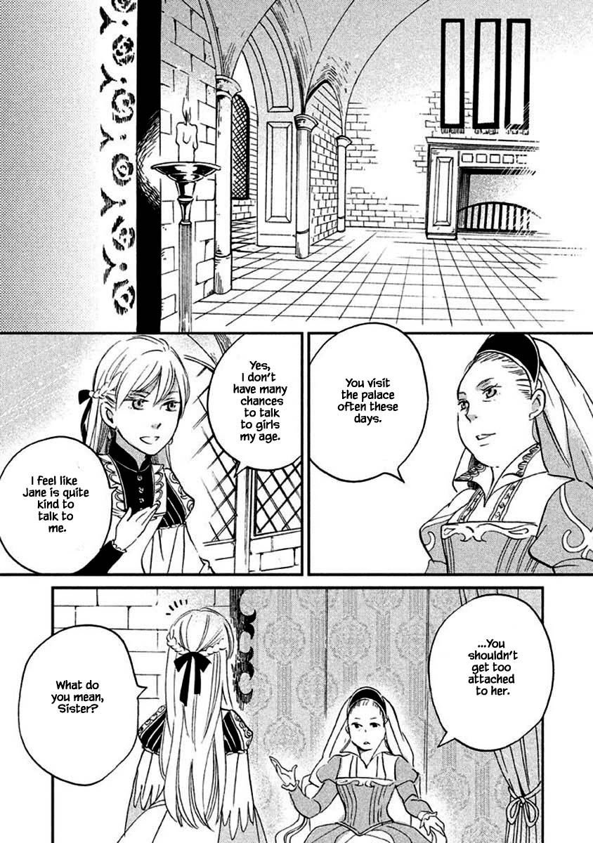 Oukoku No Ko Chapter 13.1 #15