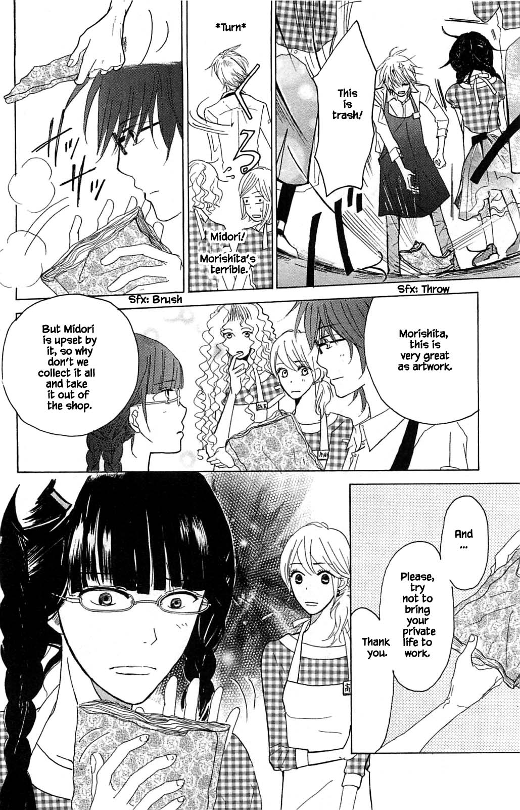 Honya No Mori No Akari Chapter 2.2 #5