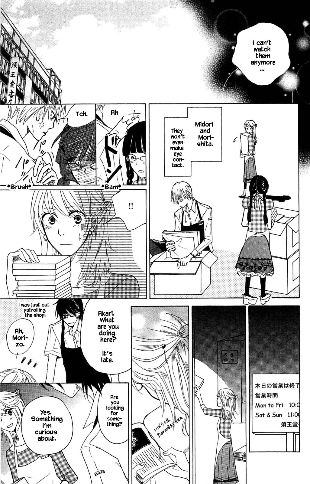 Honya No Mori No Akari Chapter 2.2 #10