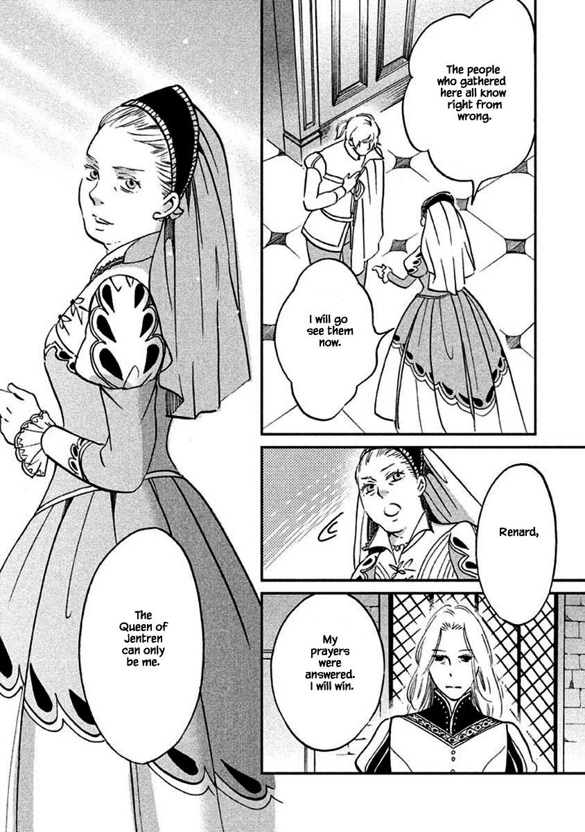 Oukoku No Ko Chapter 11.1 #11