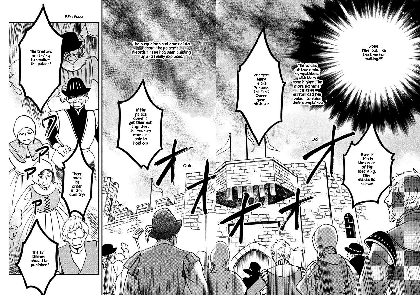 Oukoku No Ko Chapter 11.1 #18