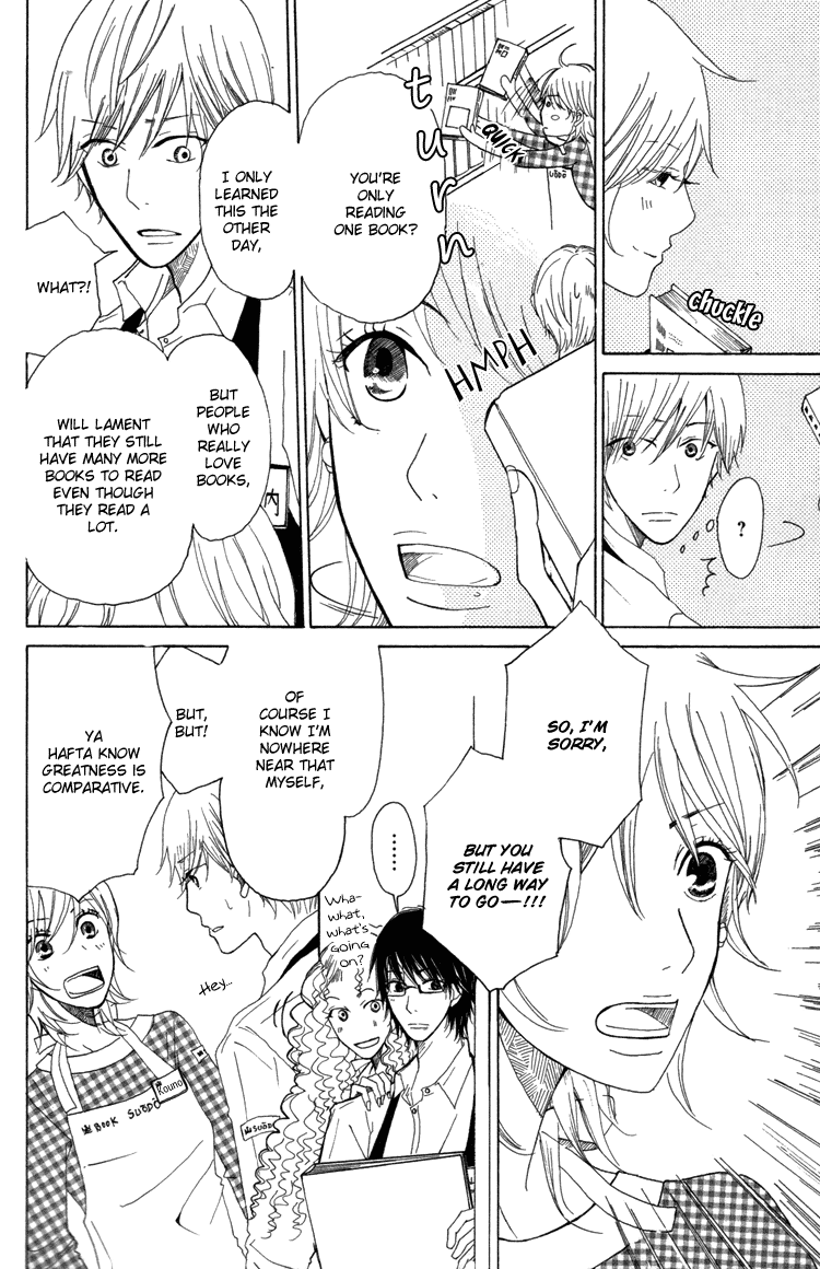 Honya No Mori No Akari Chapter 1 #45