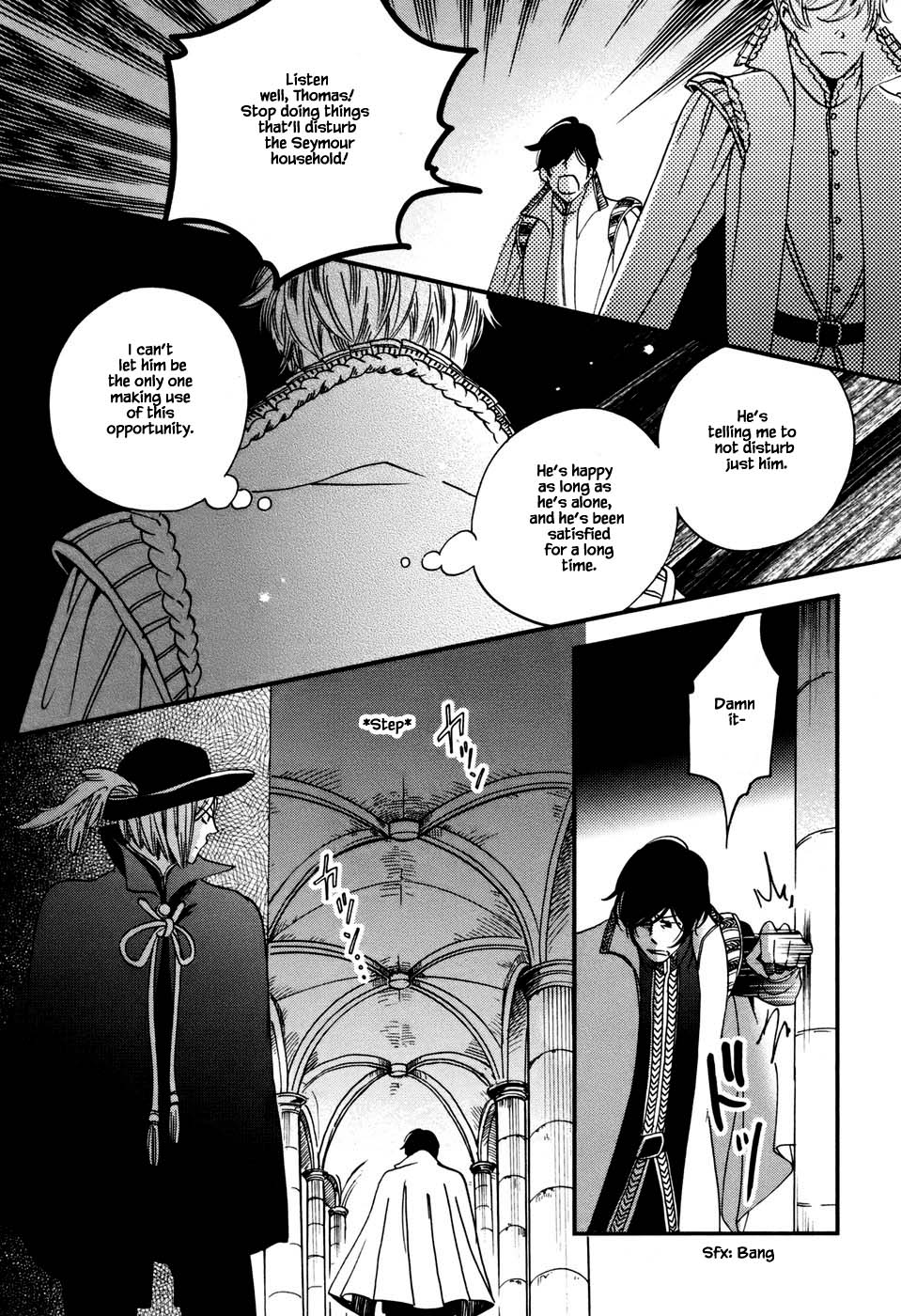 Oukoku No Ko Chapter 4.2 #3